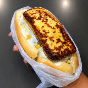imagem do produto Passaporte de Frango com Queijo Coalho 