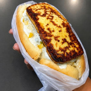 imagem do produto Passaporte Carne com Queijo Coalho 