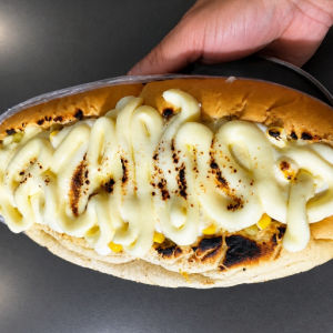 imagem do produto Big Passaporte Frango Catupiry Tirolez.