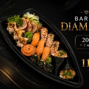 imagem do produto Barca Diamante 20 peças+2 temaki