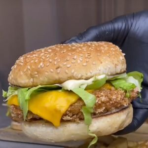 imagem do produto Chicken frango