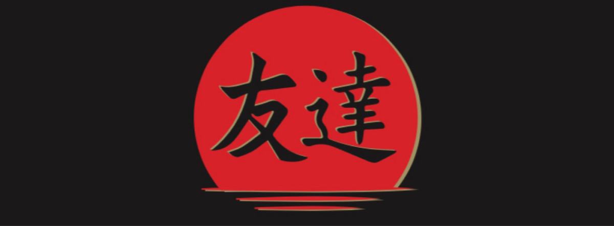 Tomodachi Oriental Food capa