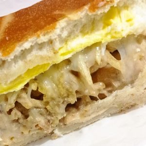 imagem do produto Bauru de Strogonoff de frango (Pão de 18cm)
