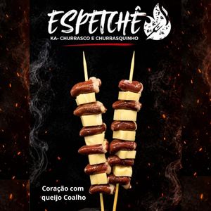 imagem do produto Espetinho coração com queijo qualho