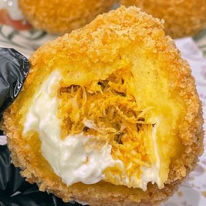 imagem do produto COXINHA DE FRANGO COM REQUEIJÃO