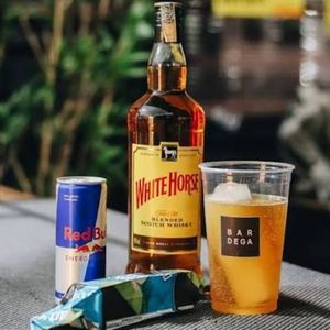imagem do produto Copão de Whisky 