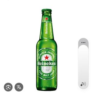 imagem do produto Heineken long neck 330ml