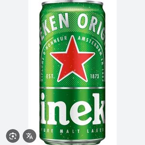 imagem do produto Heineken 269ml 
