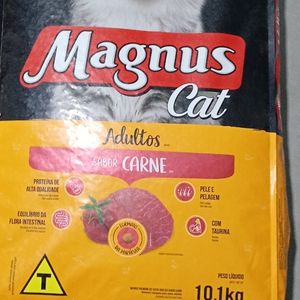 imagem do produto RAÇÃO MAGNUS GAT ADULTO 10.1KG