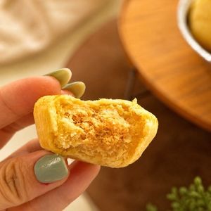 imagem do produto Mini empada de frango