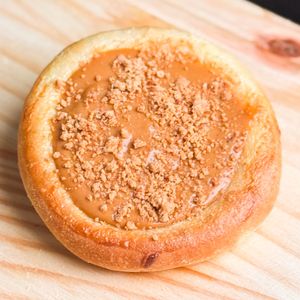 imagem do produto Doce de Leite com Paçoca