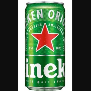 imagem do produto Cerveja Heineken Lata 269ml