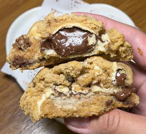 imagem do produto Cookie Ouro Branco