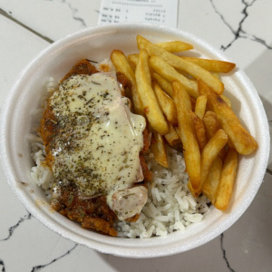 imagem do produto Frango à Parmegiana ECONÔMICA