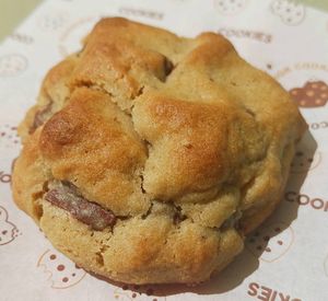 imagem do produto Cookie recheado com Nutella
