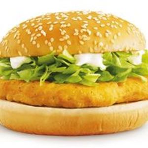 imagem do produto M&M Chicken