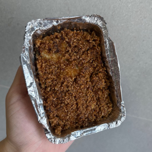 imagem do produto Quibe assado com requeijão 
