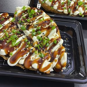 imagem do produto Temaki Akai