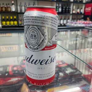 imagem do produto Budweiser