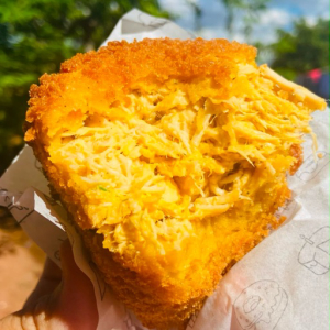 imagem do produto Coxinha de frango tradicional