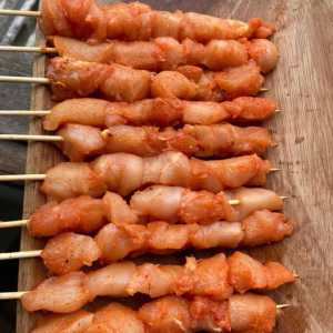 imagem do produto FRANGO