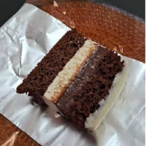 imagem do produto Bolo Gelado ChocoNinho