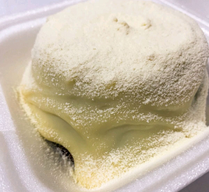 imagem do produto Bolo com Brigadeiro de Ninho