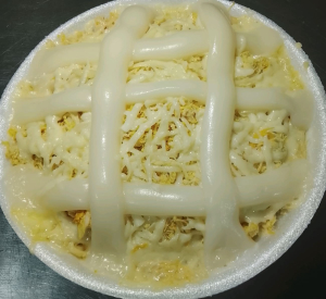 imagem do produto Batata Assada Frango com Catupiry