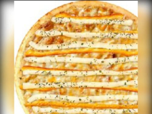 imagem do produto Pizza Media de 3 Queijos ( 6 fatias )