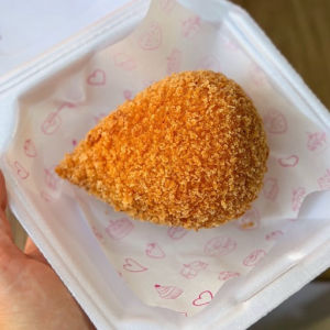 imagem do produto Coxinha Frango Cremoso 