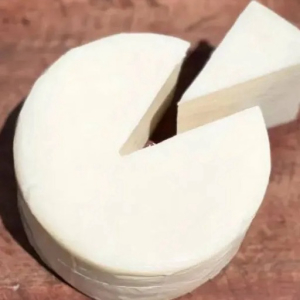 imagem do produto Queijo coalho