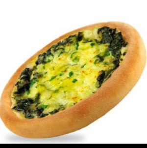 imagem do produto Esfiha Escarola