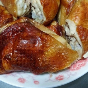 imagem do produto Frango assado