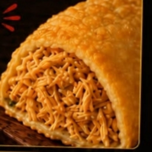 imagem do produto Pastel de Frango