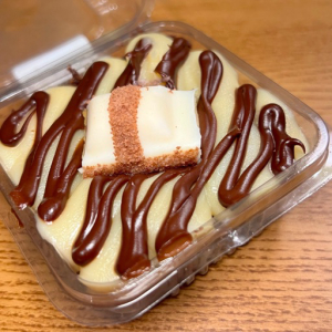 imagem do produto Brownie ninho com nutella
