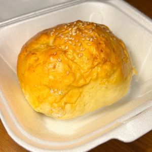 imagem do produto Hambúrguer