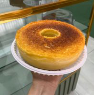 imagem do produto Metade Bolo de Leite