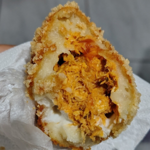 imagem do produto Coxinha de frango com catupiry