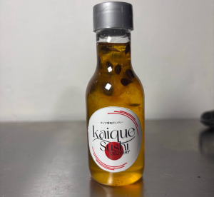 imagem do produto Geléia de Maracujá
