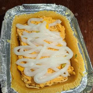 imagem do produto Frango com catupiry
