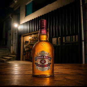 imagem do produto WHISKY CHIVAS 12 ANOS