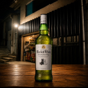 imagem do produto WHISKY BLACK WHITE