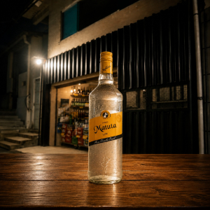 imagem do produto MATUTA SABORES