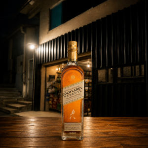 imagem do produto WHISKY GOLD LABEL