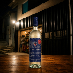 imagem do produto VINHO CASAL GARCIA VERDE (AZUL ESCURO)