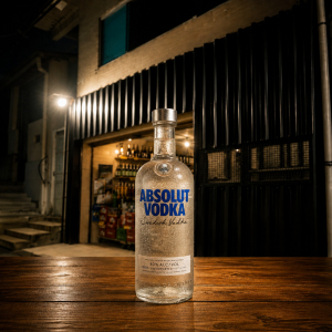 imagem do produto VODKA ABSOLUT 1L