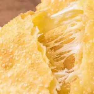 imagem do produto Pastel Queijo