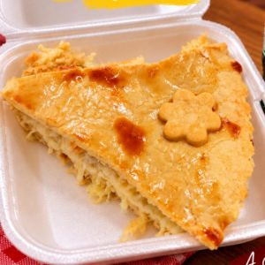 imagem do produto Empadão de creme de frango .