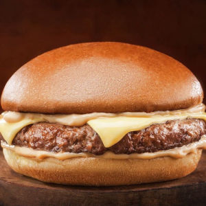 imagem do produto Hambúrguer
