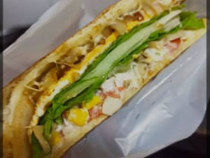 imagem do produto Vegetariano